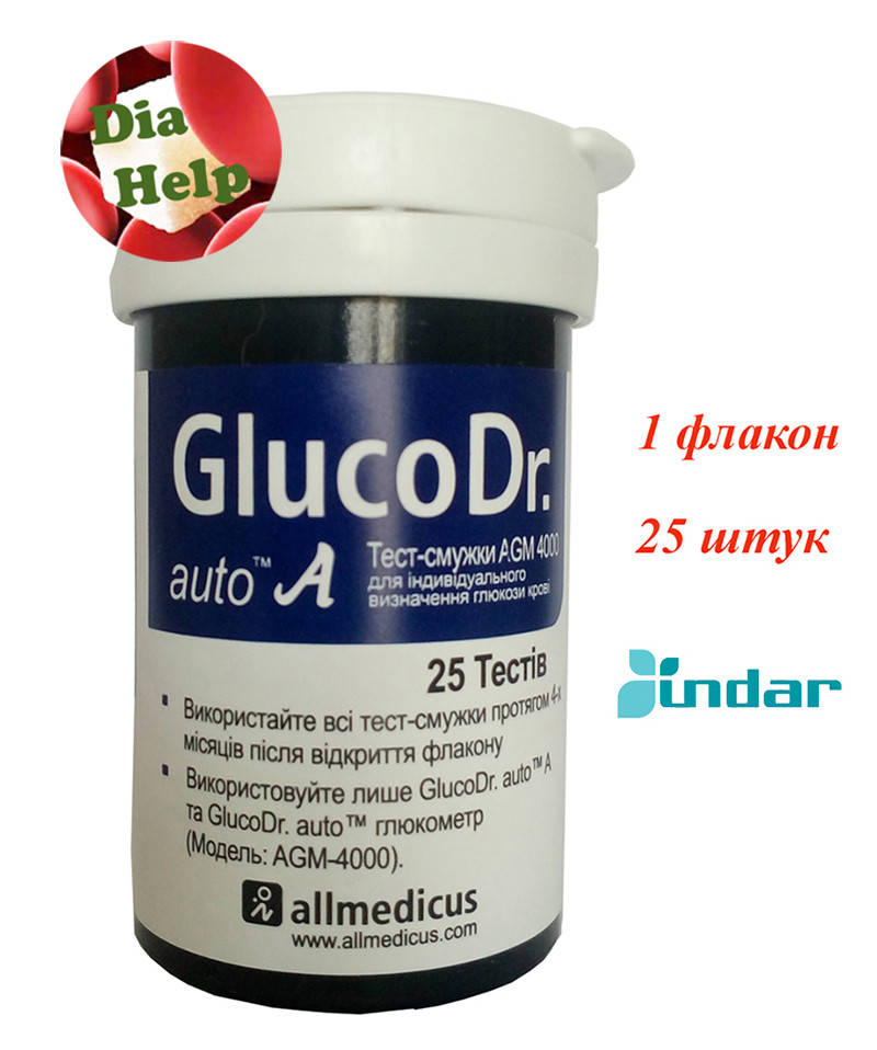 

Тест-полоски ГлюкоДоктор авто А (GlucoDr. auto А) AGM 4000 25 штук - 1 флакон
