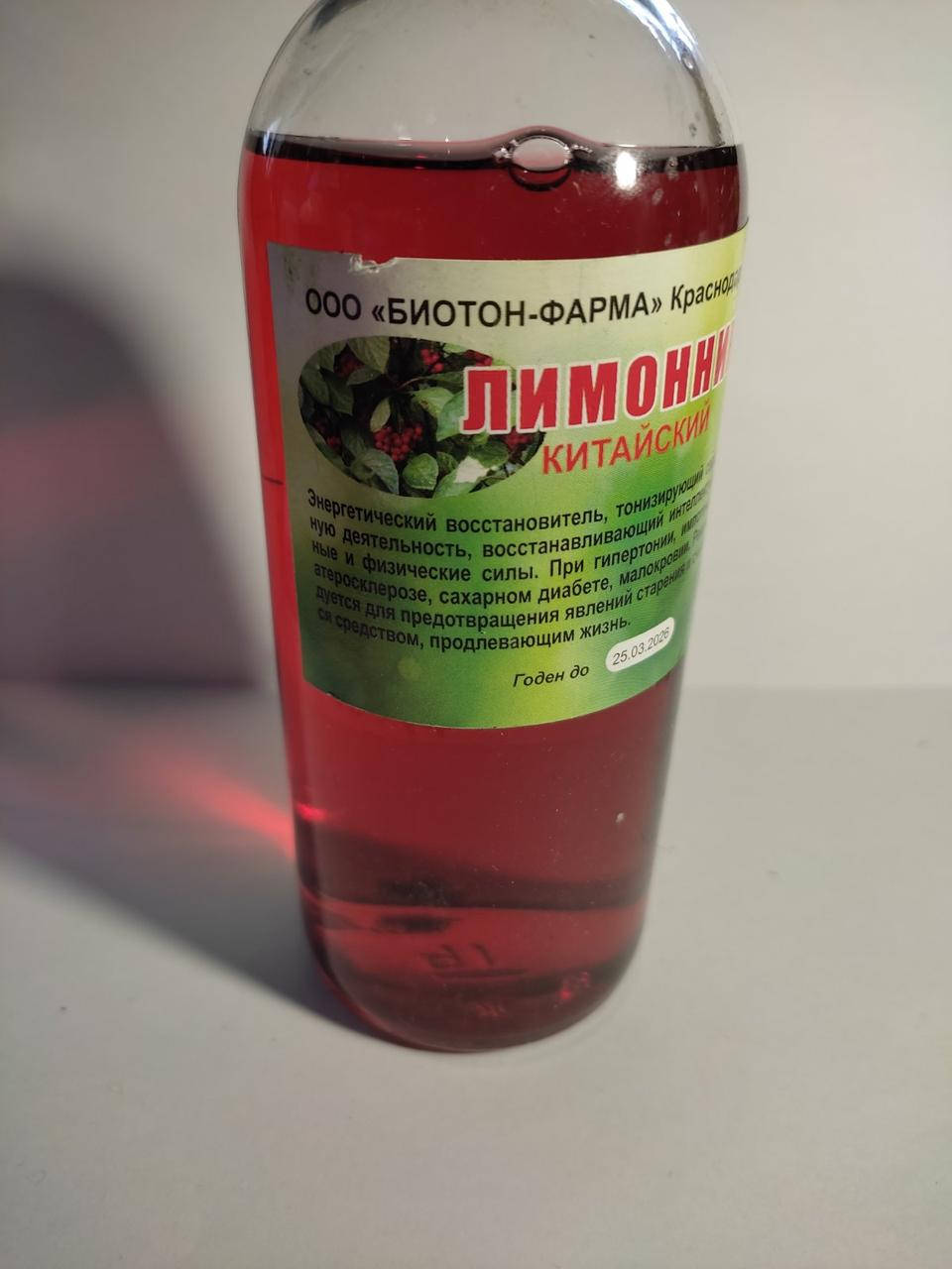 

Лимонник китайский (настойка) 250 мл