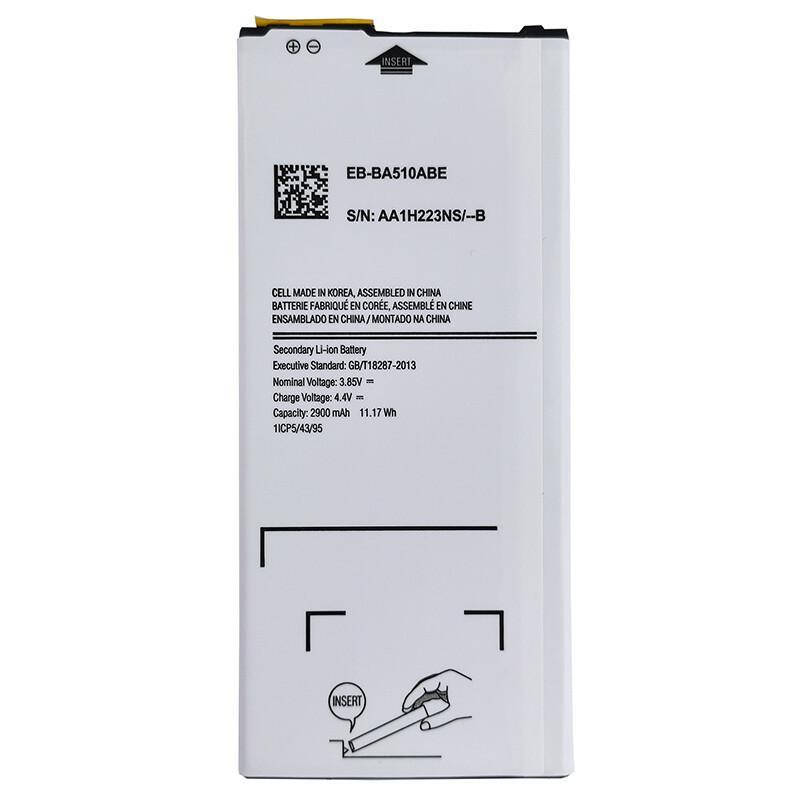 

Батарея Samsung A5 Duos, EB-BA510ABE (2900 mAh) (аккумулятор на Самсунг А5 Дуос)