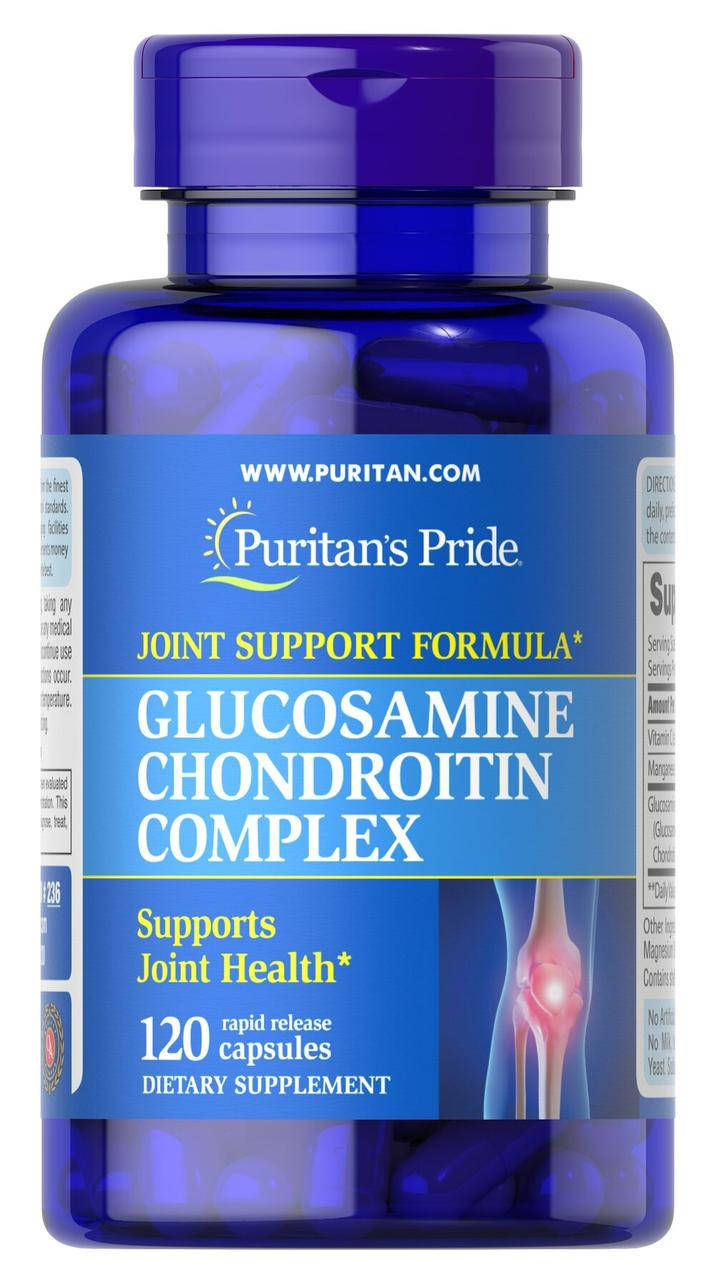 

Хондропротектор Puritan's Pride - Glucosamine Chondroitin Complex (120 капсул)