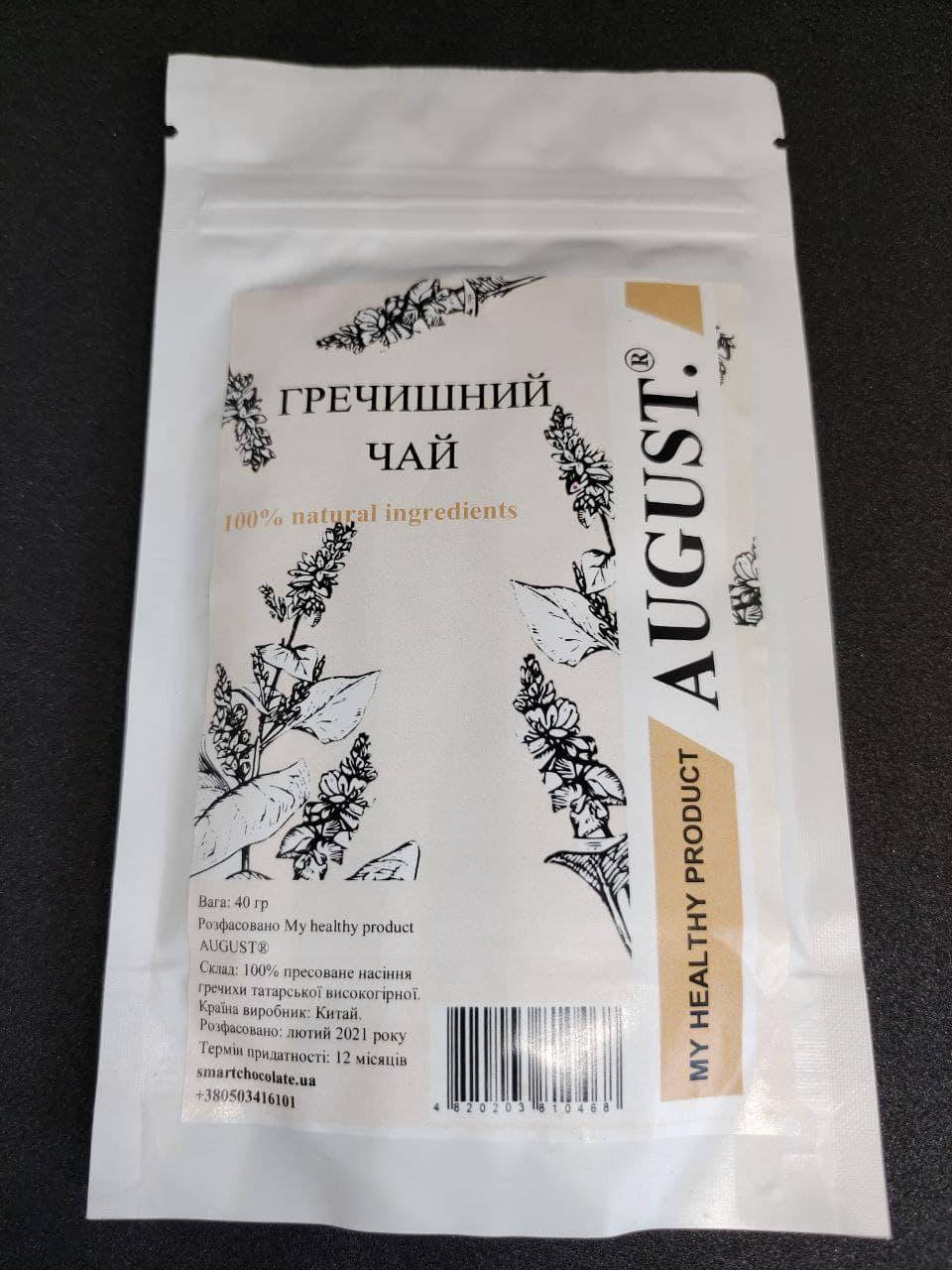 

Гречишный чай, AUGUST, 40 г