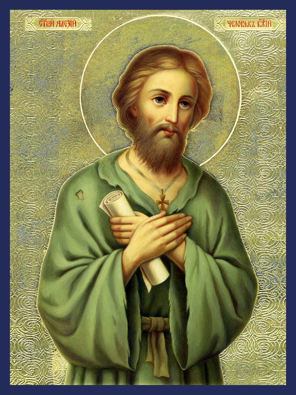 

Икона святой Алексий человек Божий (печать на холсте в киоте)