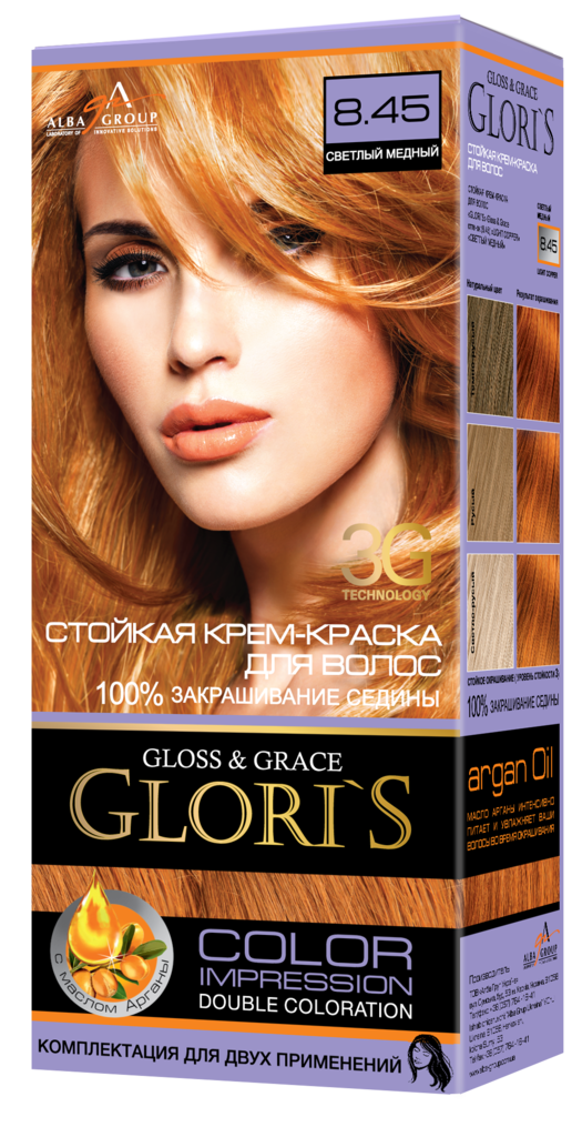 

Краска для волос 8.45 Светлый Медный, Gloris