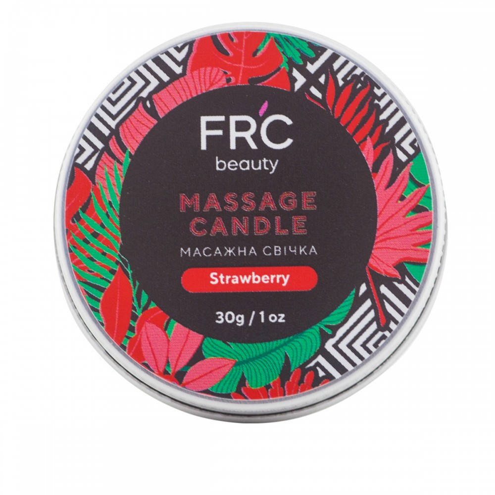 

Массажная свеча Земляника 30 мл ТМ FR'C Beauty