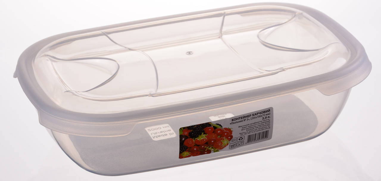 

Контейнер овальный №3 (2,0 л)