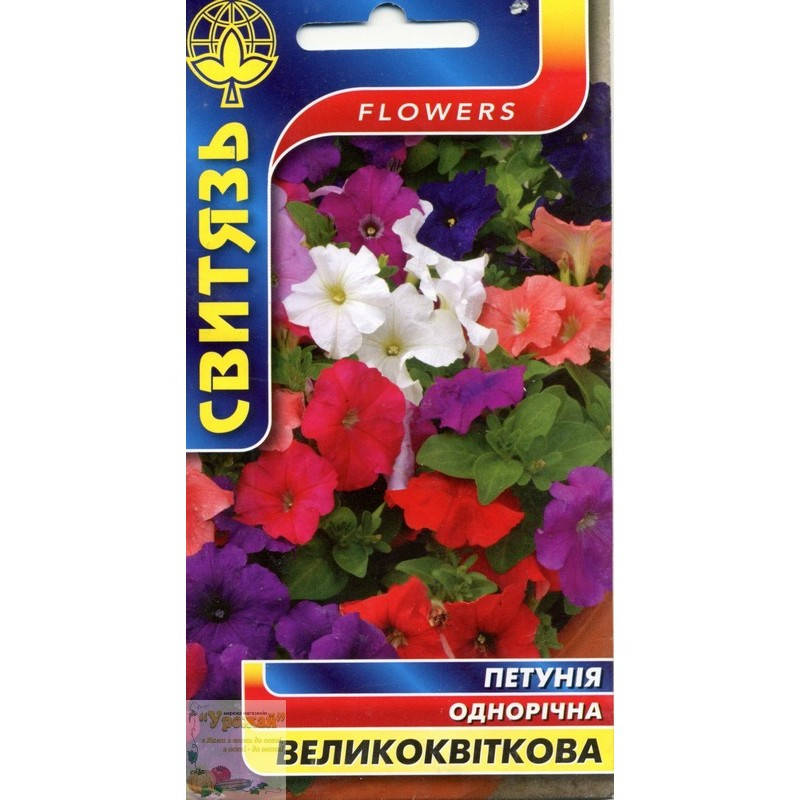 

Семена цветы Петуния гибридная Крупноцветная смесь, 0,1 г