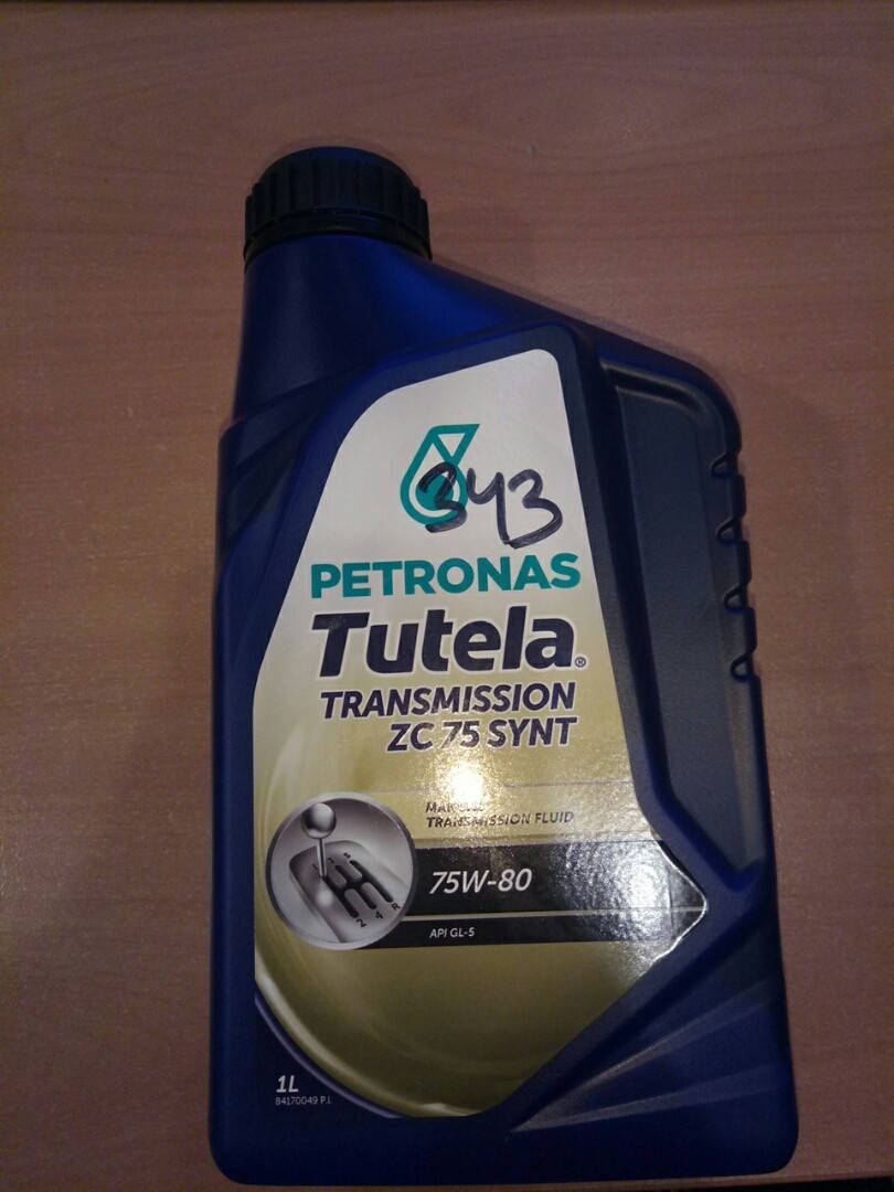 

Масло трансмисионное TUTELA Transmission ZC 75 SYNT 75W80 API GL5 (1л) 14751616