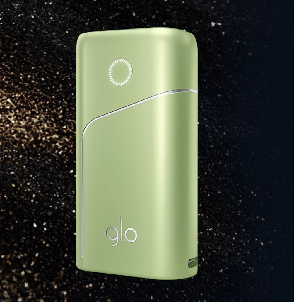 

Устройство glo PRO Green (ЗЕЛЕНЫЙ) СЛИМС