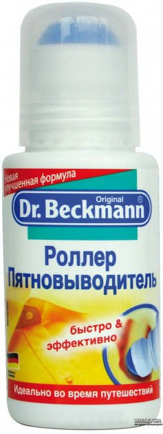 

Пятновыводитель-роллер Dr.Beckmann 4008455387512 75 мл