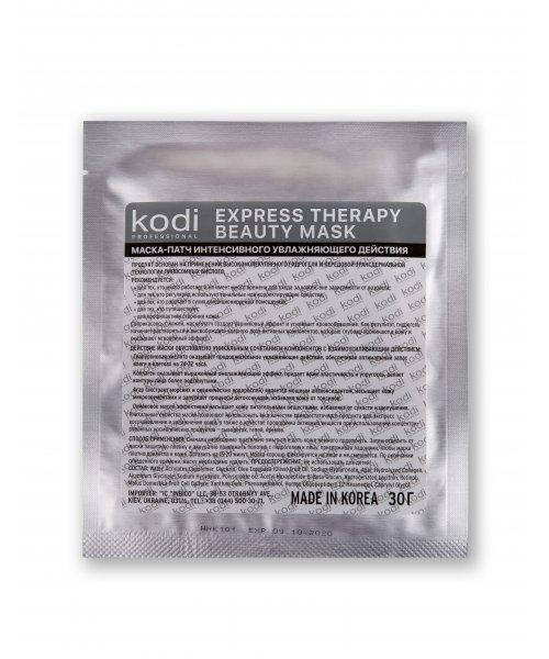 

Маска-патч гидрогелевая под глаза Kodi Professional Expresstherapy Beauty Mask 30 г (6996Qu)