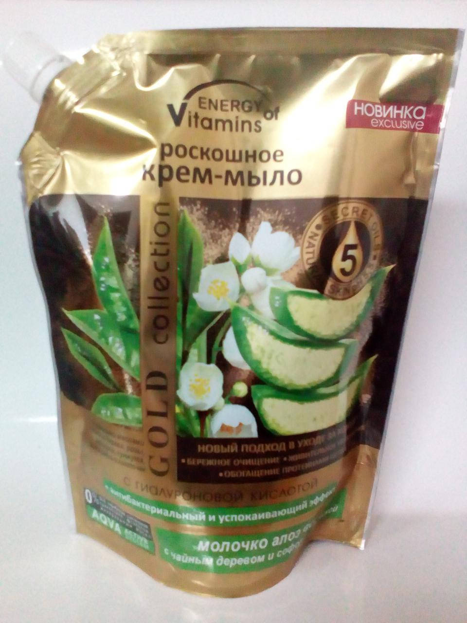 

Жидкое мыло "Молочко алое с чайным деревом и софорой японской" Duo-Pack Вкусные Секреты 450мл 3343)