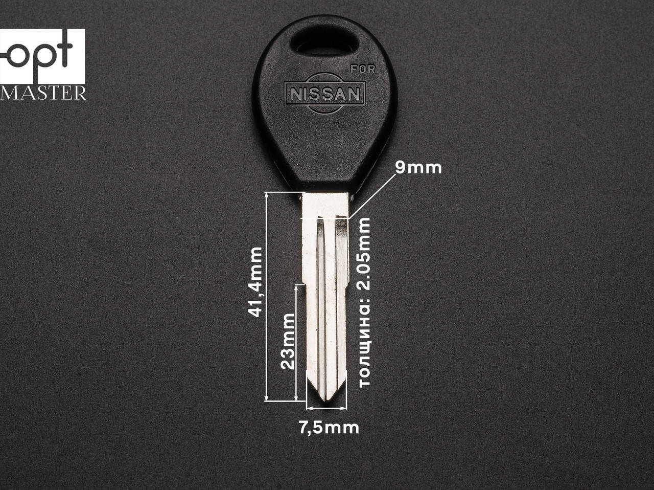 

Заготовка NISSAN - DAT10P