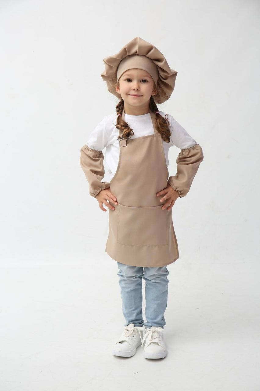 

Детский фартук повара с колпаком бежевого цвета (2-5 лет)
