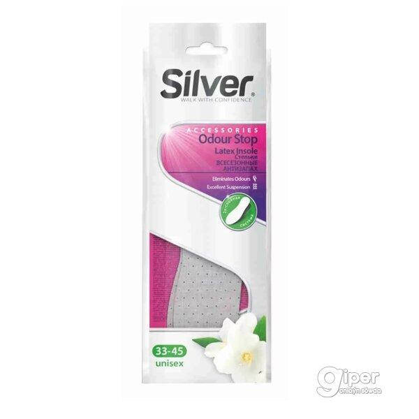 

Стельки Антизапах с активированным углем Silver 33-45 Размер