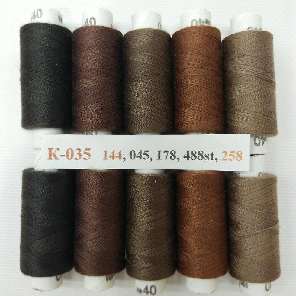 

Набор ниток с градиентом 40/2 100% полиэстер 180м (УТОС-К-35)