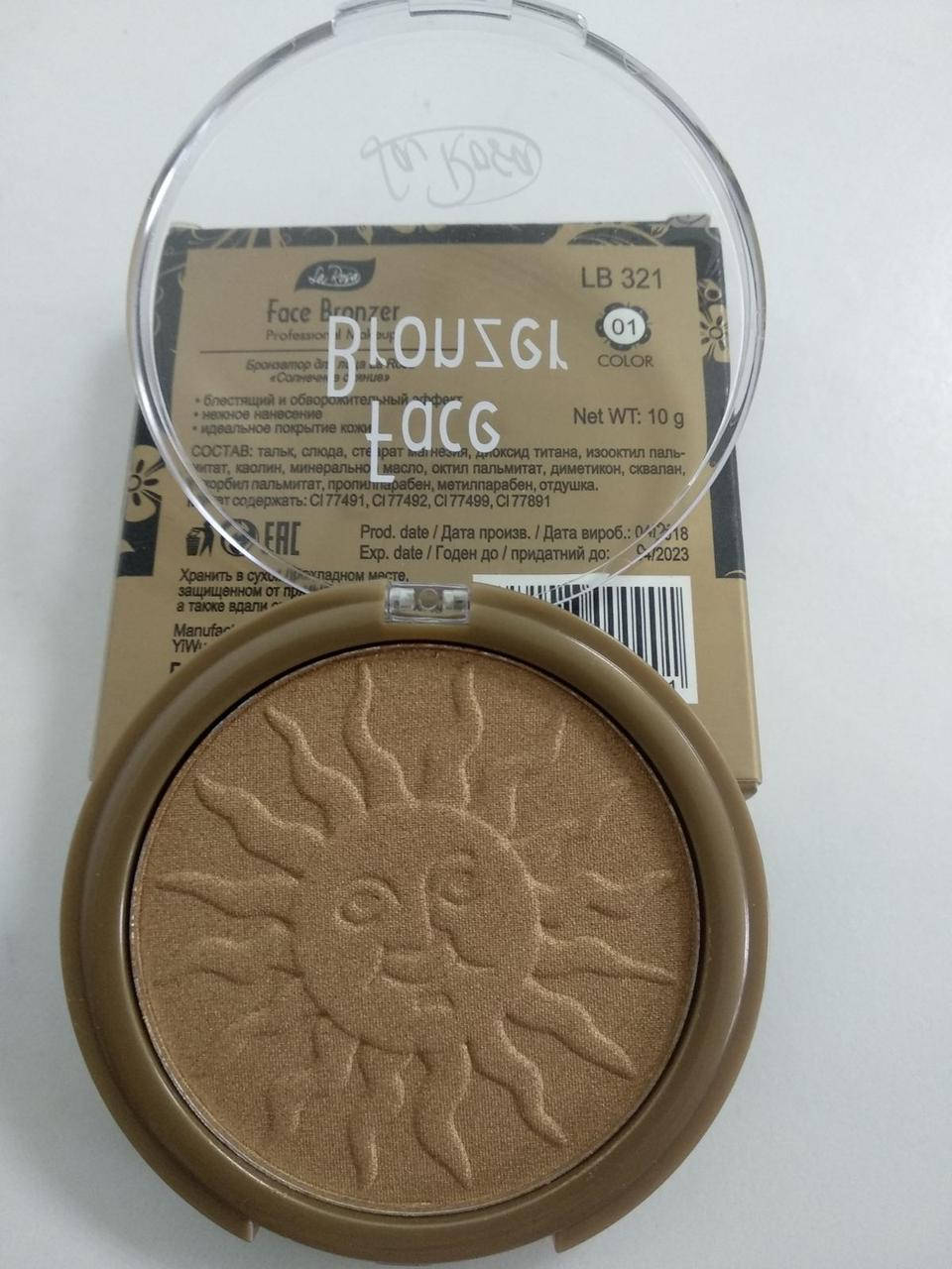 

Бронзатор для лица La Rosa Fase Bronzer LB 321 № 01 Золотистый, Коричневый