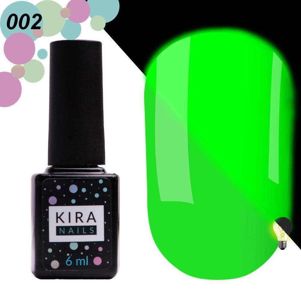 

Гель лак Kira FLUO 002 (салатовый, флуоресцентный), 6 мл
