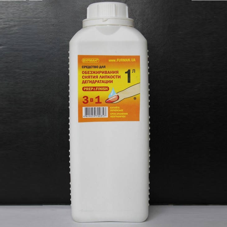 

Обезжиривание и снятие липкости (prep&finish) 1л