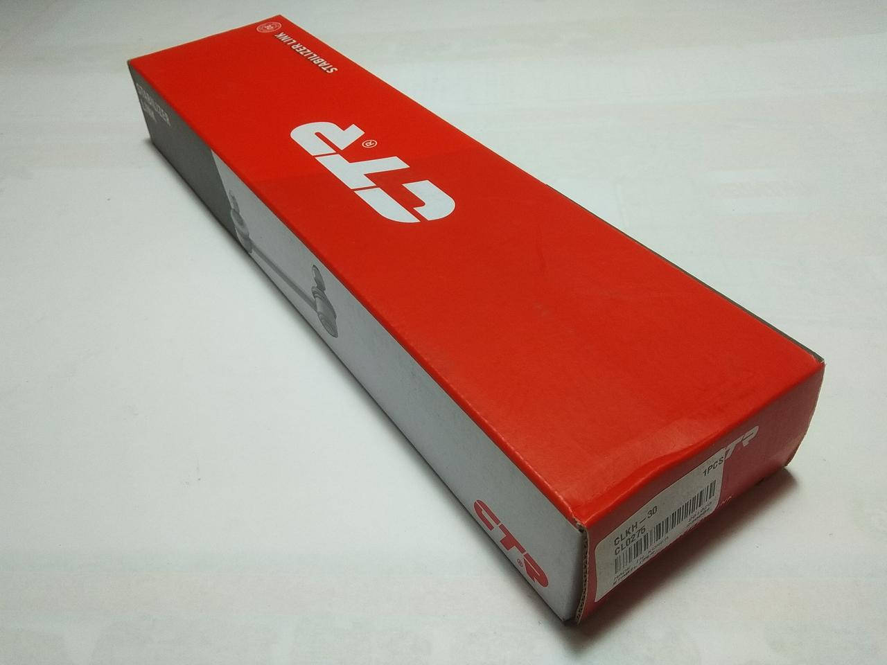 

Стойка стабилизатора Ceed (ED)/i30, CTR (CLKH-30) передняя