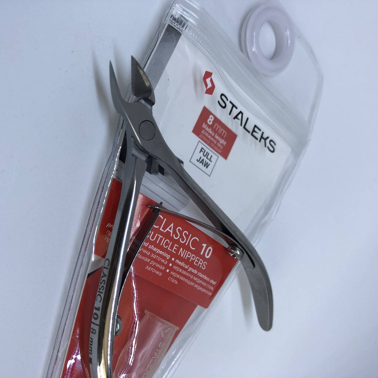 

Кусачки Staleks Classic 8mm.