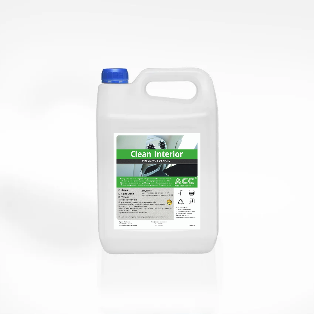 

Nerta Interior Cleaner химчистка салона 5л