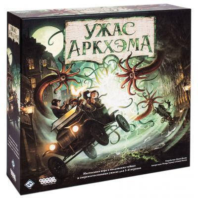 

Настольная игра Hobby World Ужас Аркхэма. Третье издание (915126) (код 1111836)