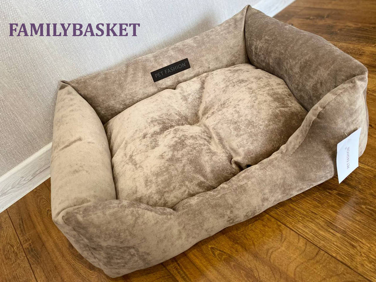 

Лежак-кровать для котов и собак DENVER бежевый ТМ "Pet Fashion"