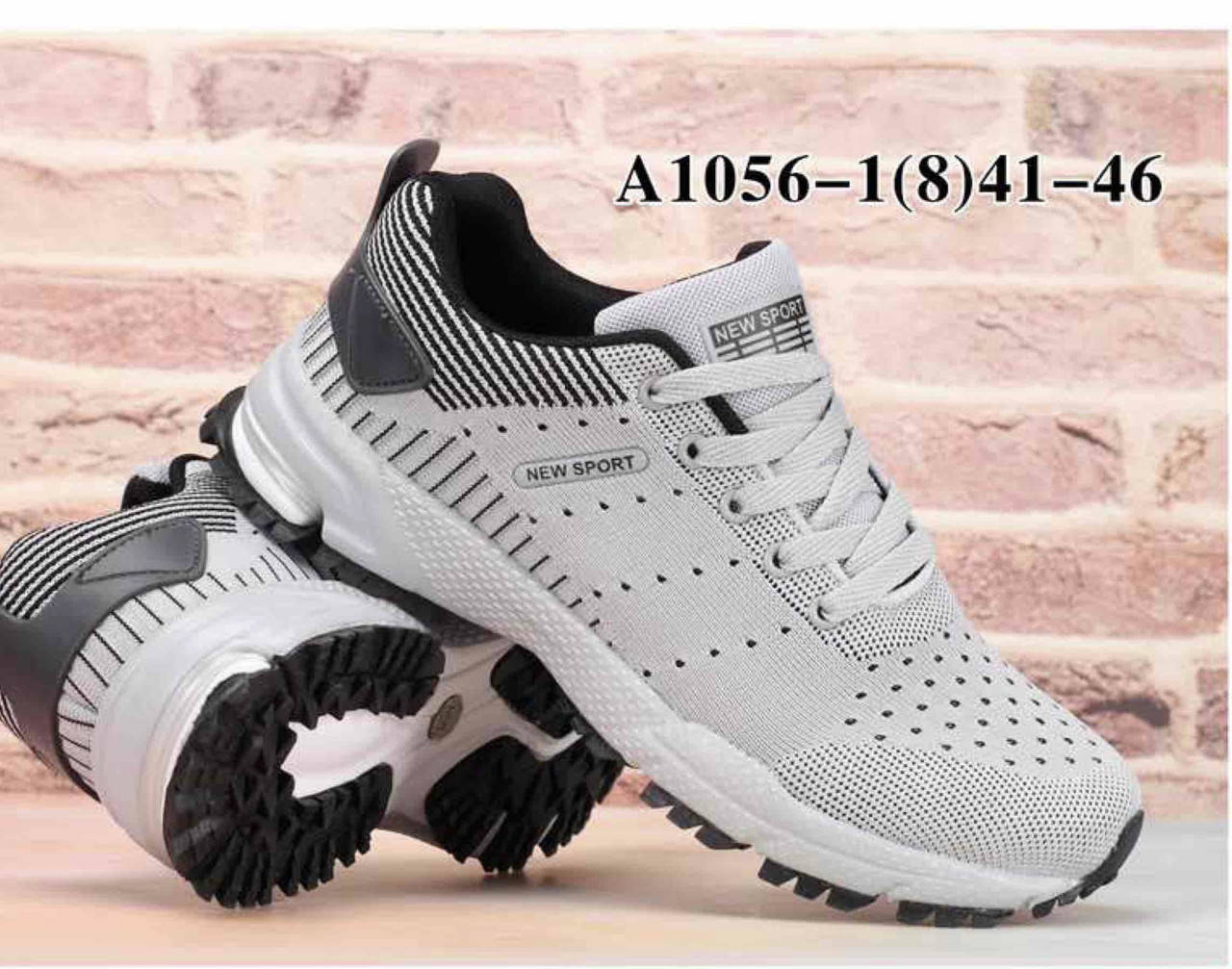 

Кроссовки мужские летние new Sport 42