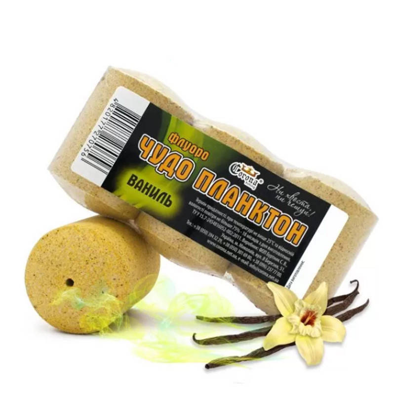 

Технопланктон Ваниль Флуоро Чудо Планктон (3шт.)