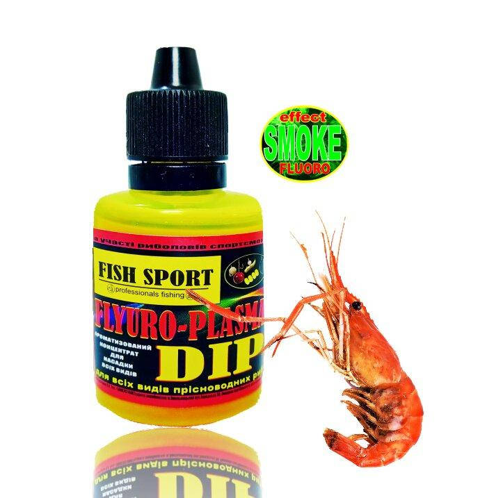 

Dip fluoro-plasma Криль, Зелёный