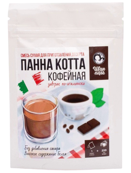 

Смесь панна котта «Иван-Поле» Кофейная (30 грамм)