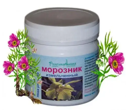 

Морозник кавказский в тубе 10г