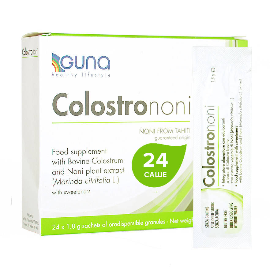 

Colostrononi (GUNA, Италия). Восстановление и профилактика ЖКТ. 24 саше, 43 г.