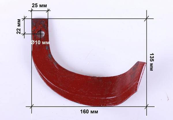 

Нож на мотоблок фрезы правый 300gr 130*165mm - RF