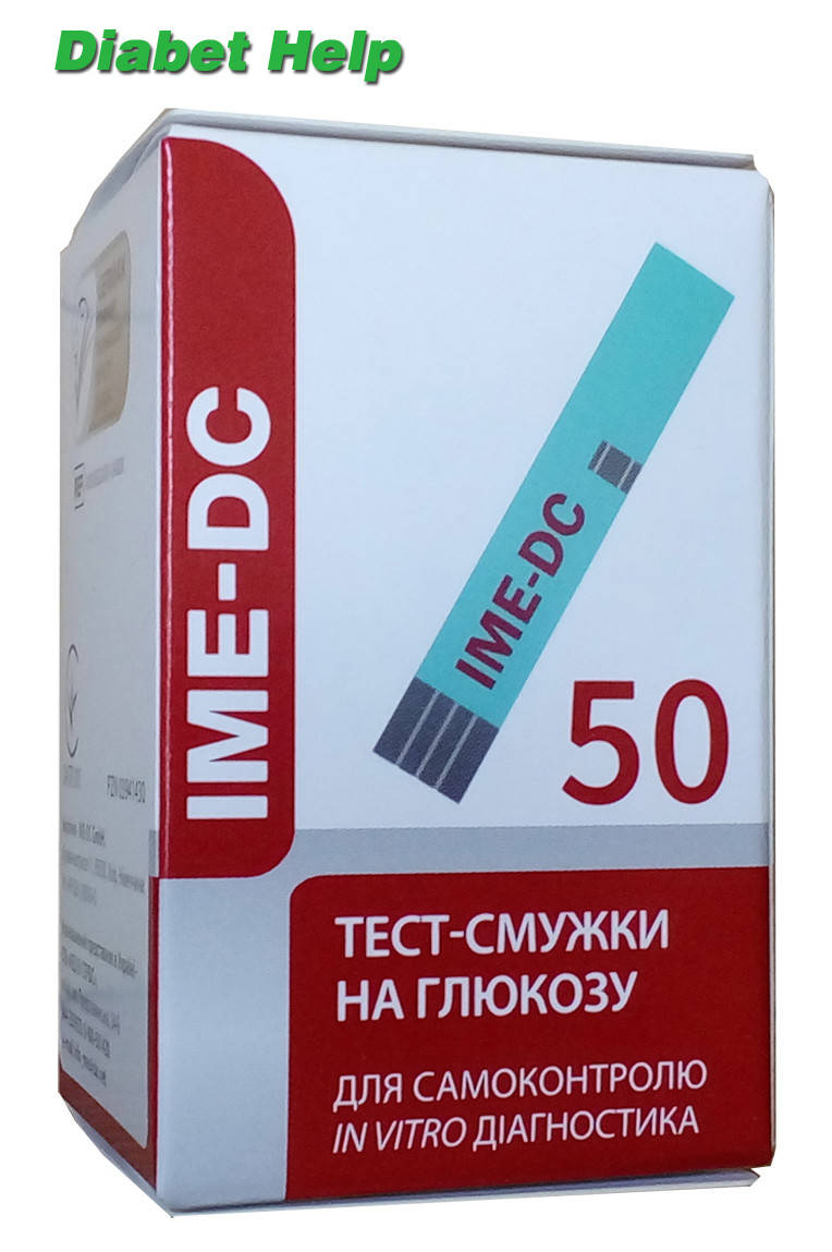 

Тест-полоски ИМЕ-ДИСИ ( IME-DC ) 50 штук