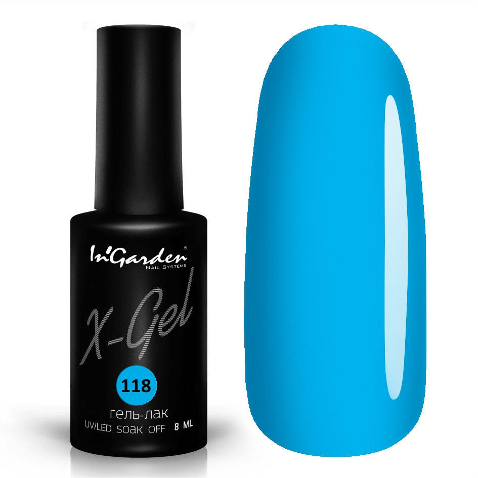 

Гель лак INGARDEN X-GEL (Глубокий голубой) № 118, 8 мл