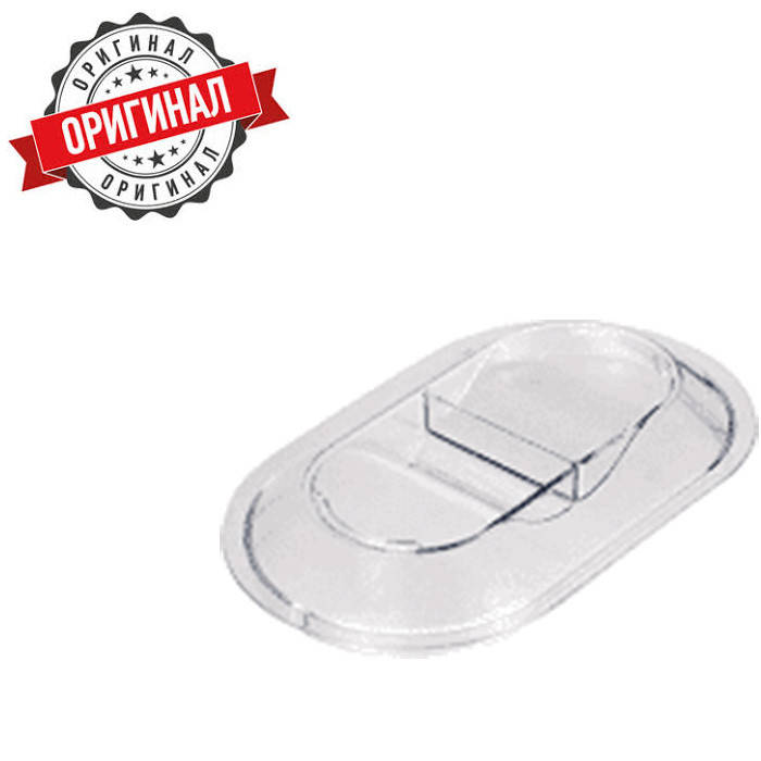 

Крышка для пароварок Braun 7323610024(47685553756)