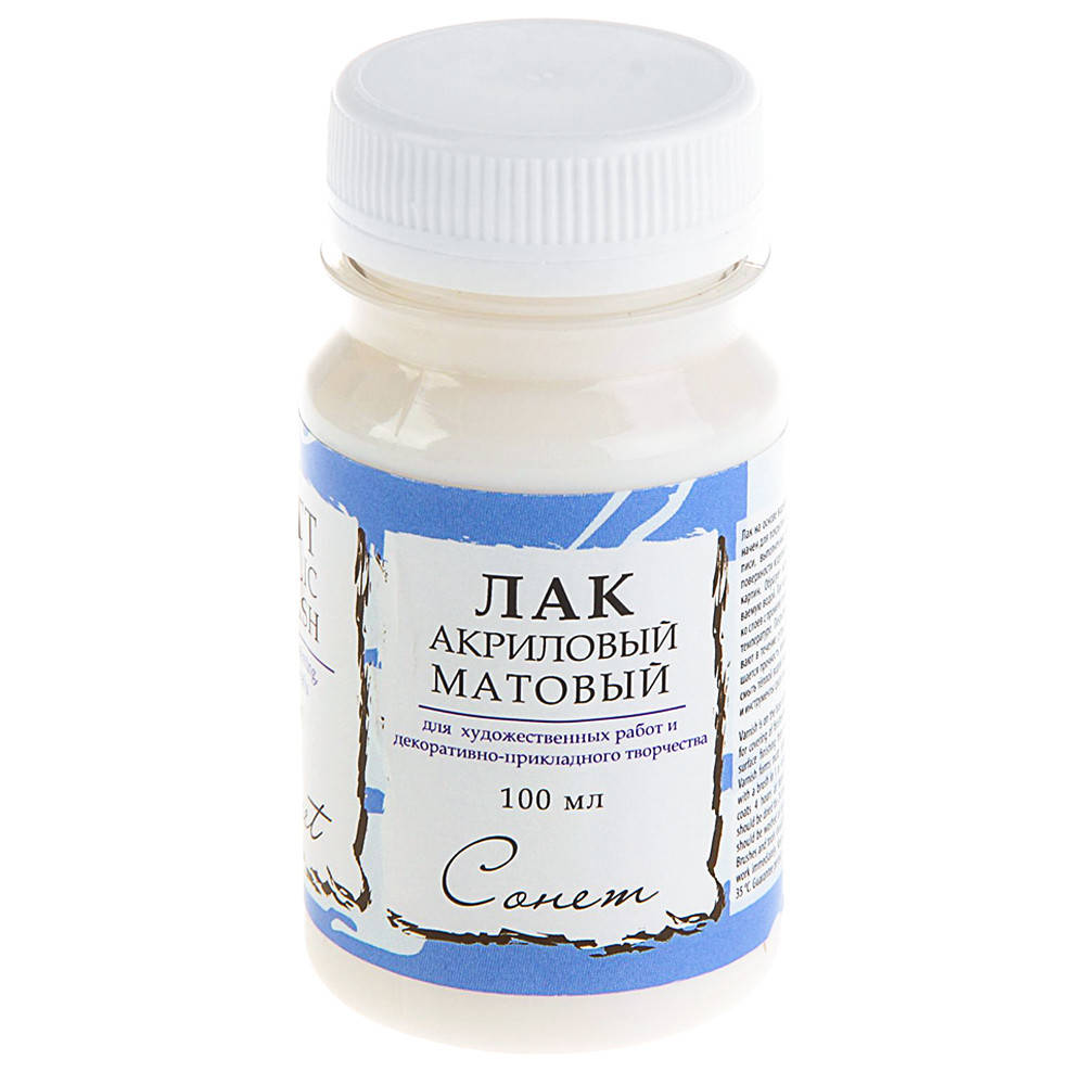 

Лак акриловий СОНЕТ матовий 100 мл (351943)