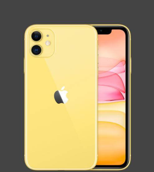 

Заднее стекло корпуса для Apple iPhone 11 жёлтое со стеклом камеры, Желтый