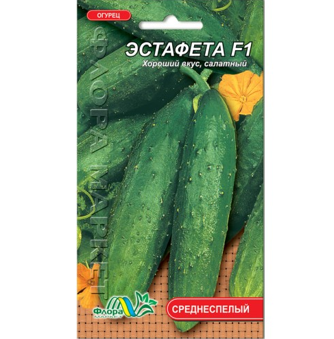 

Семена Огурец Эстафета F1 среднеспелый 0.3 г