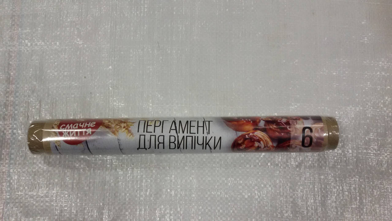 

Бумага (пергамент) для выпечки 6 "Смачне життя"