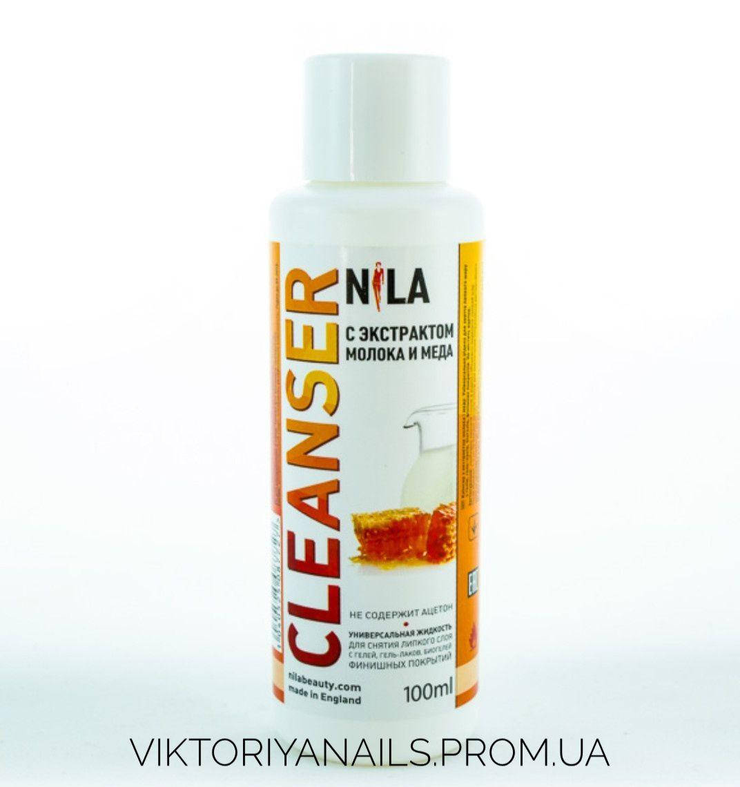 

Nila Cleanser, средство для снятия липкого (дисперсионного) слоя, молоко и мёд, 100мл