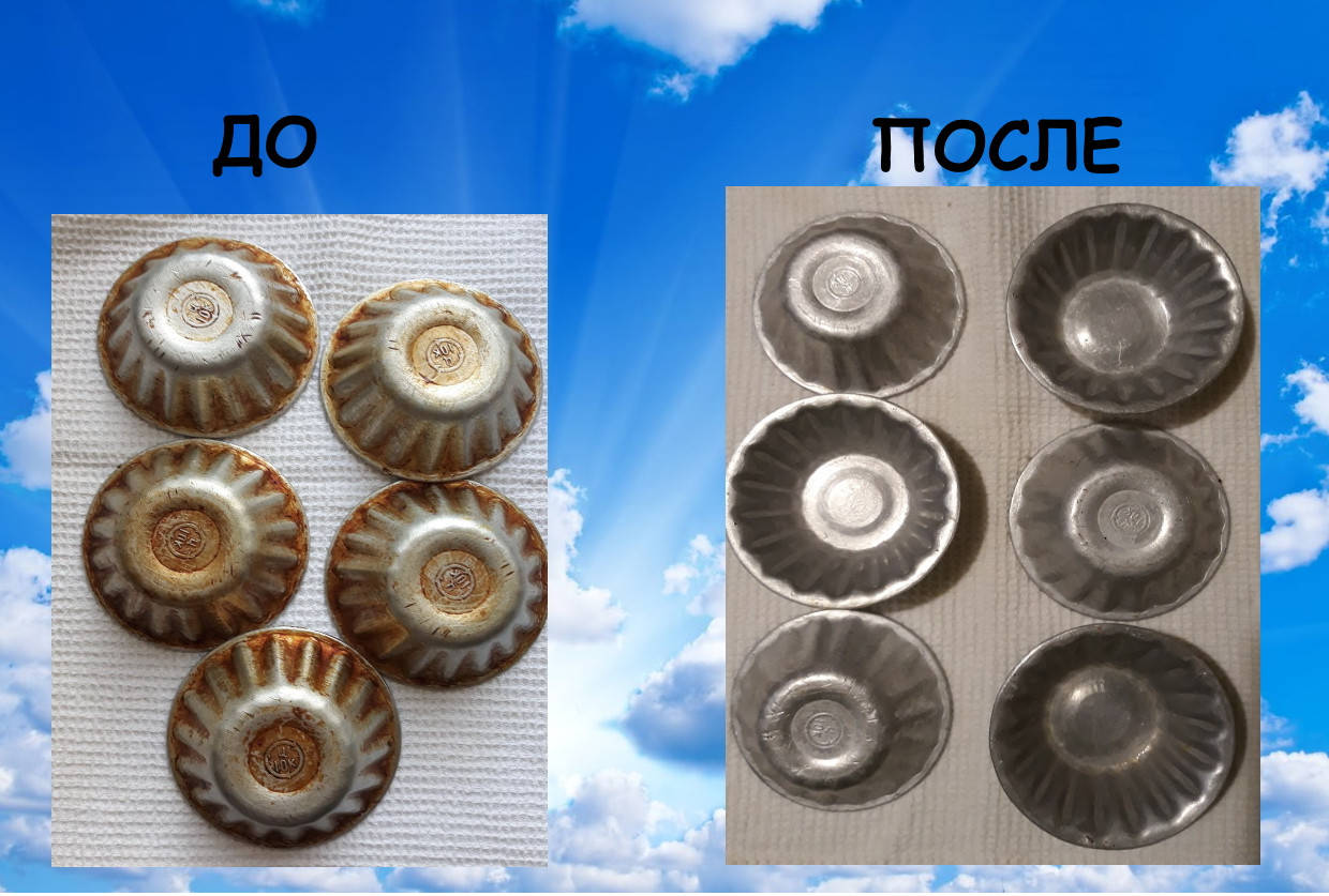 

ЭКОпорошок для уборки и стирки (перкарбонат натрия, персоль, кислородный отбеливатель) пр-ва Германия - 1кг