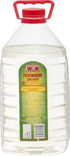 

Уайт-спирит WIN пэт 2,8кг (тара 5л)/ 2 шт