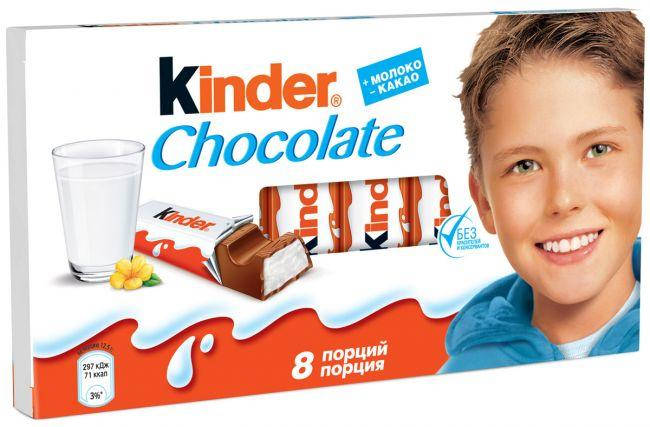 

Kinder Chocolate T8x10x4 Молочний Шоколад 100г