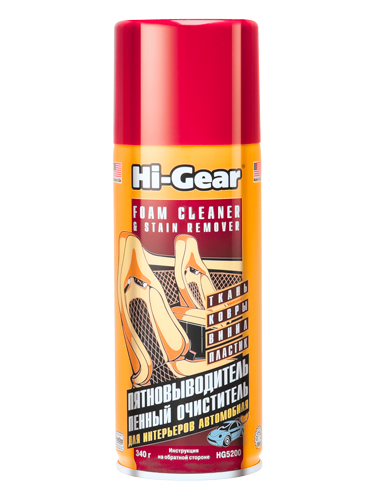 

HG5200 ПЕННЫЙ ОЧИСТИТЕЛЬ ОБИВКИ, ПЯТНОВЫВОДИТЕЛЬ 340 мл