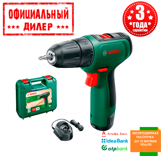

Аккумуляторная дрель-шуруповерт Bosch EasyDrill 1200 (12 В, 1.5 Ач, двухскоростной)