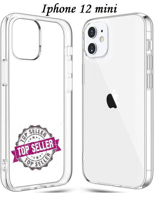 

Силиконовый прозрачный чехол для IPhone 12 mini \ Прозрачный силиконовый чехол для IPhone 12 mini (бампер)