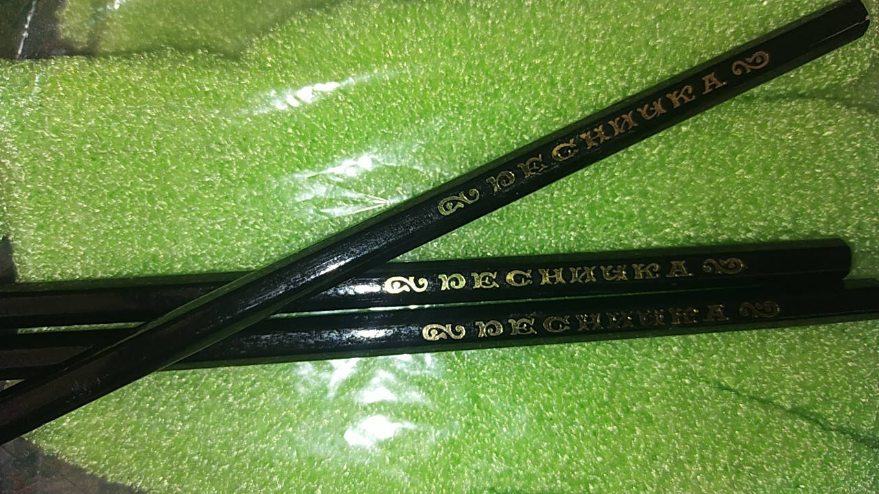 

Косметический карандаш Большой Ресничка Оригинал