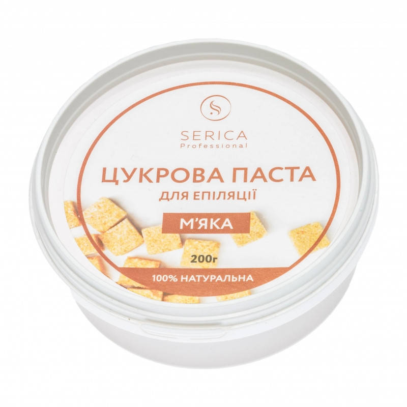 

Сахарная паста для шугаринга Serica Оригинал мягкая 200 г